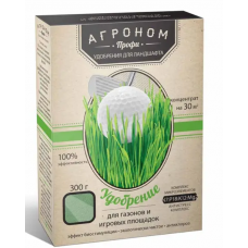 Агроном профі 300 г для газону 